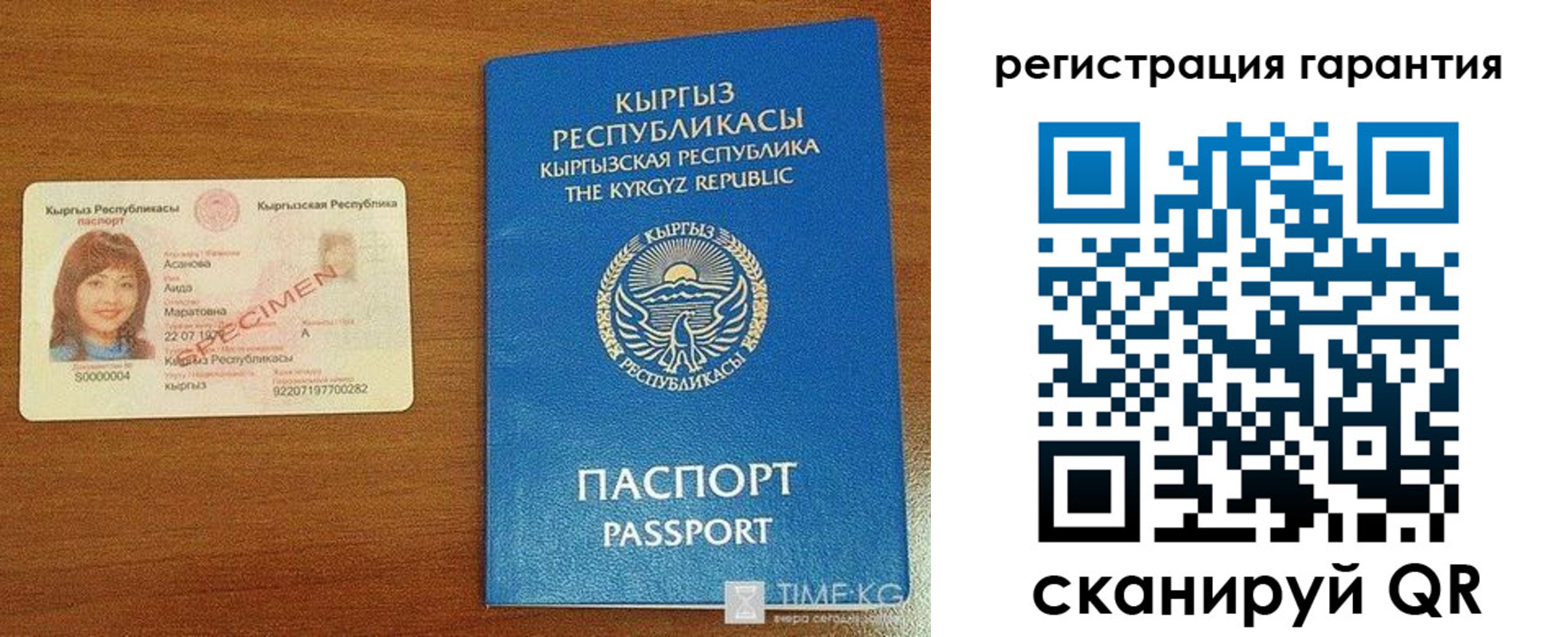 пропишу в квартире в Казани